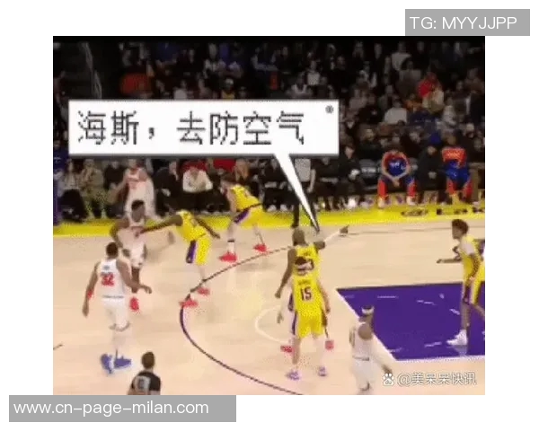 尼克斯与湖人经典对决全场录像回放精彩瞬间解析